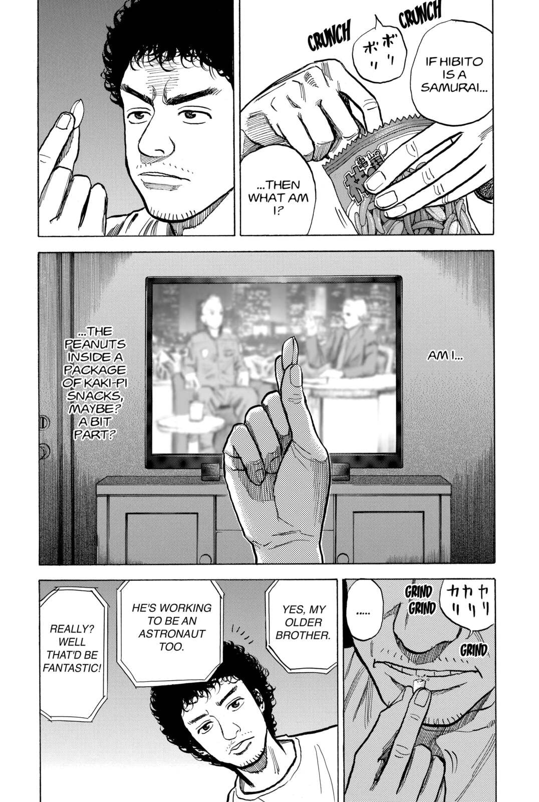 Samurai and Peanuts page 15