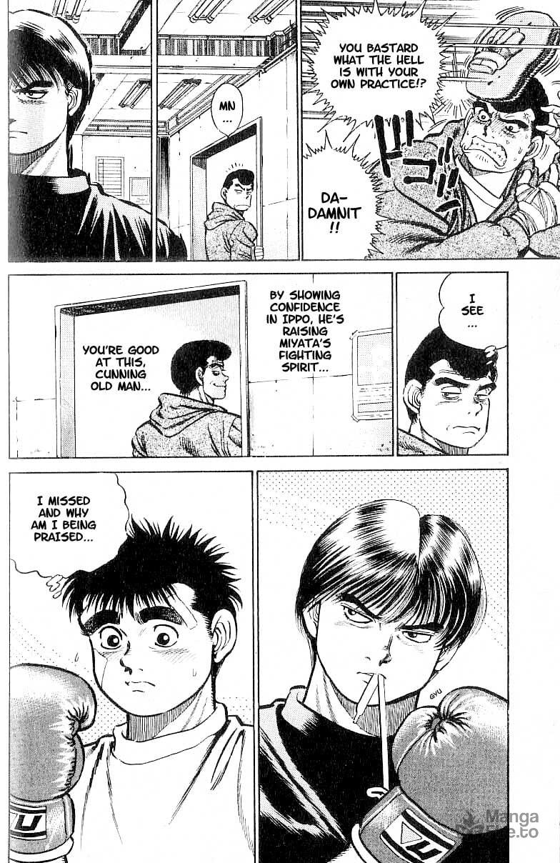 1965 Uppercut page 19