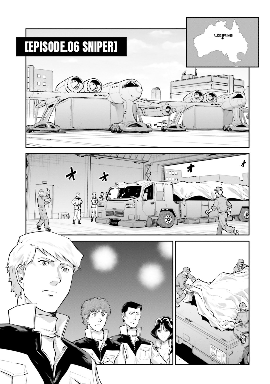 Sniper page 0