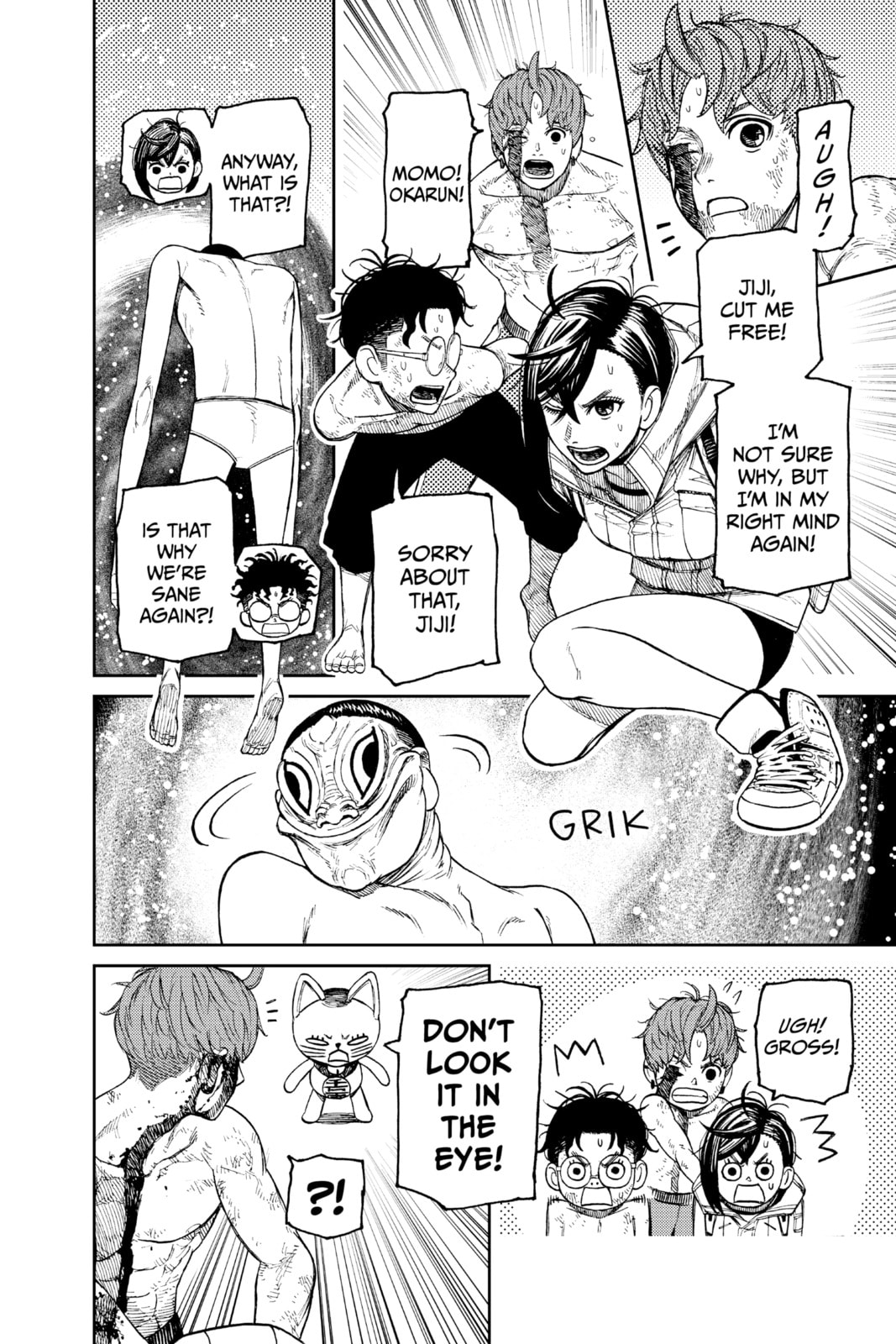 The Evil Eye page 1