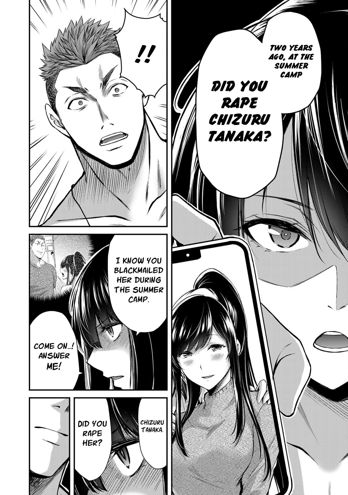 Arousal and Guilt page 15