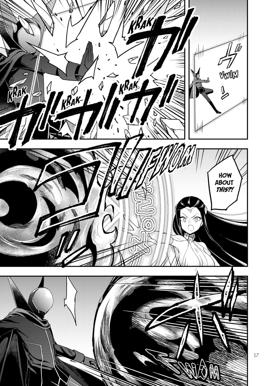 The World's Strongest page 12