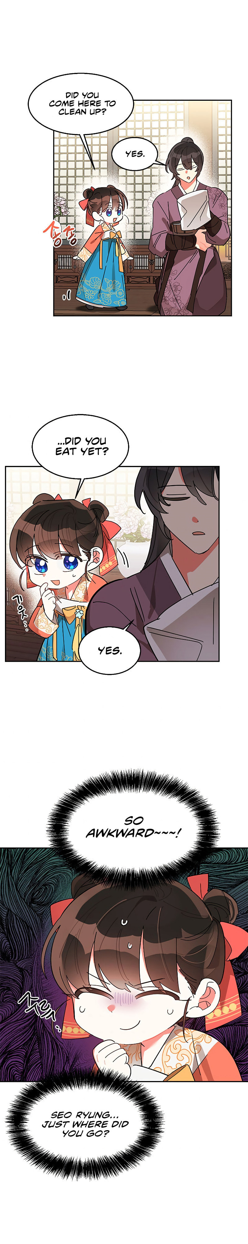 Precious Daughter of the Greatest Martial Arts Villain – Chapter 8 page 2