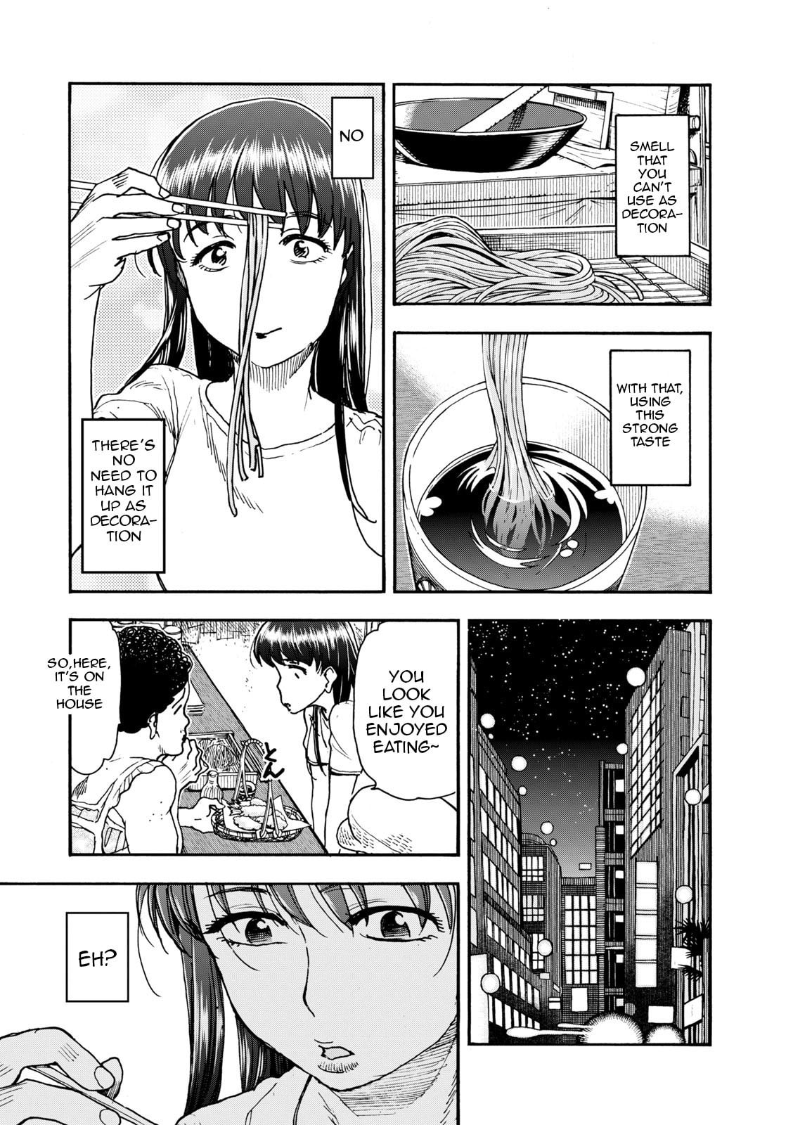 Shiki wo Taberu Onna – Chapter 3 page 18