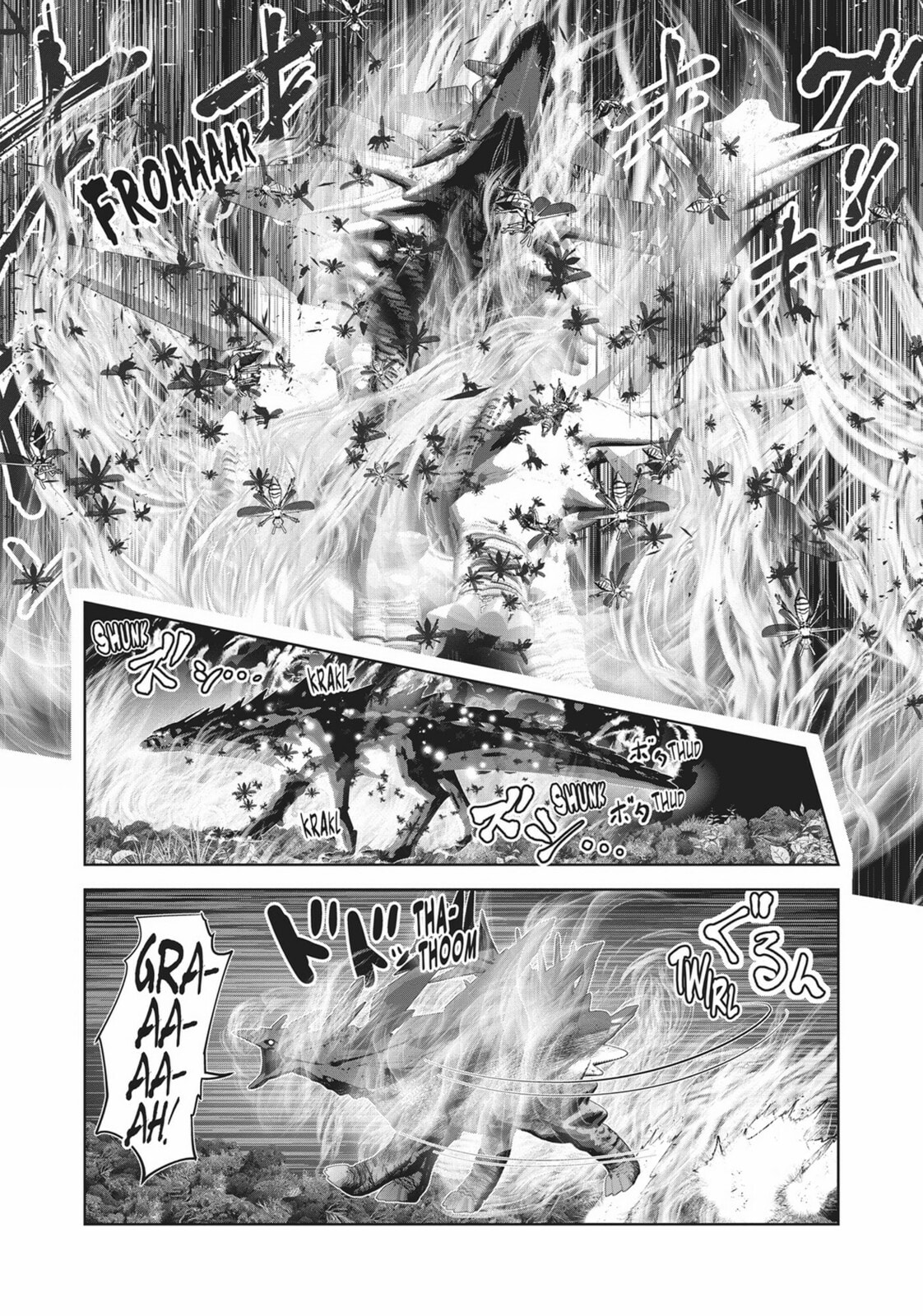 The Fire Dragon page 13