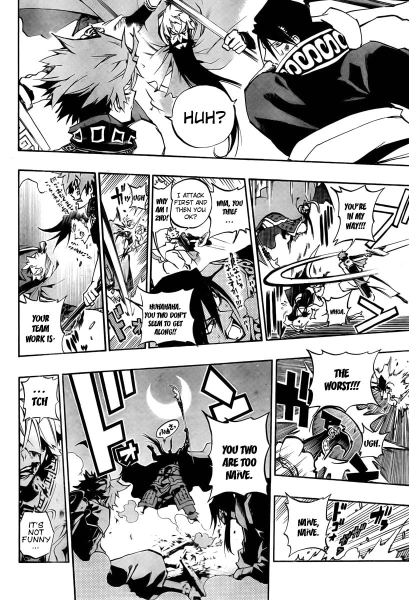 Kanshou Invites The Spirit Of The Emperor page 13