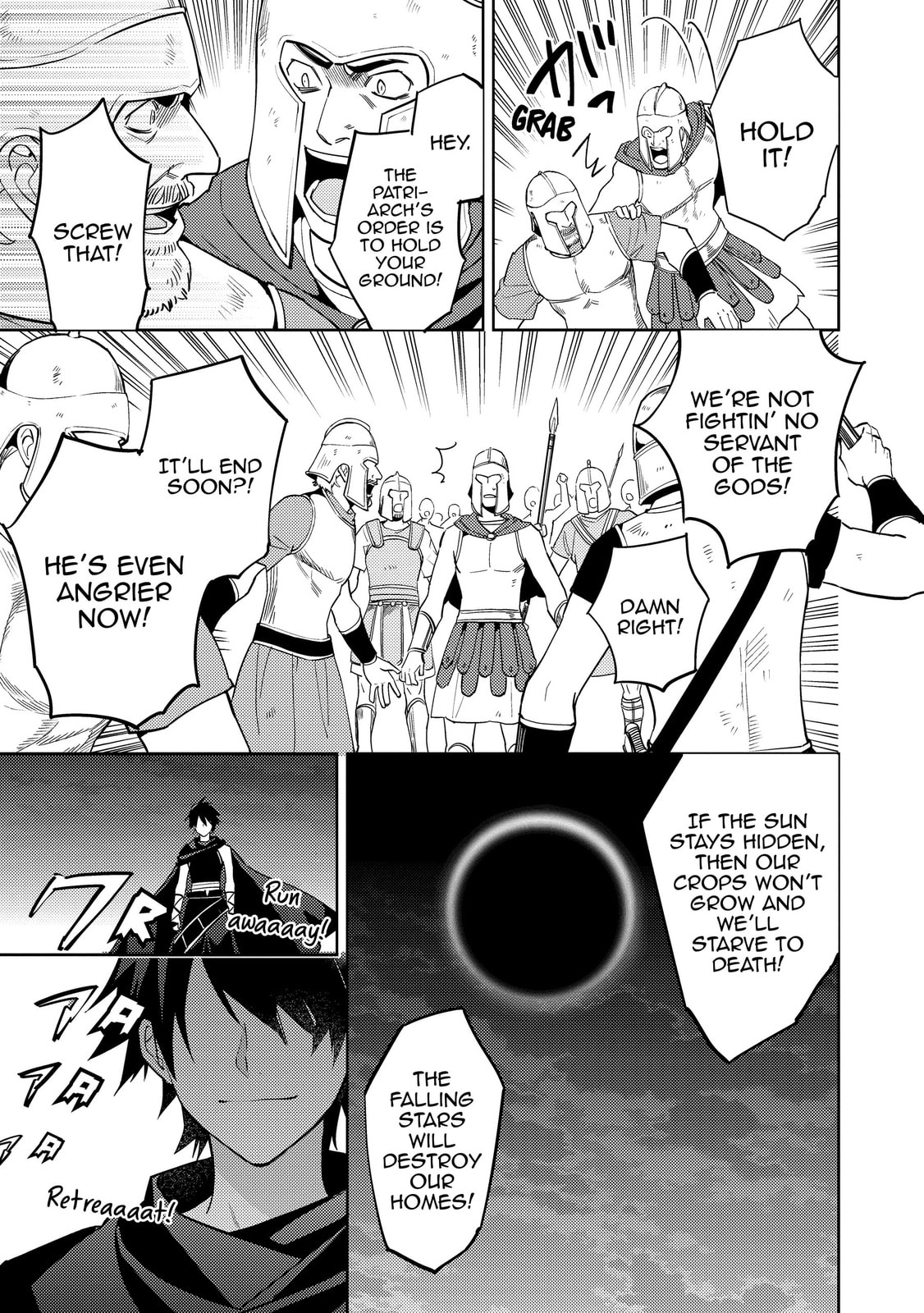 The Divine Punishment page 15