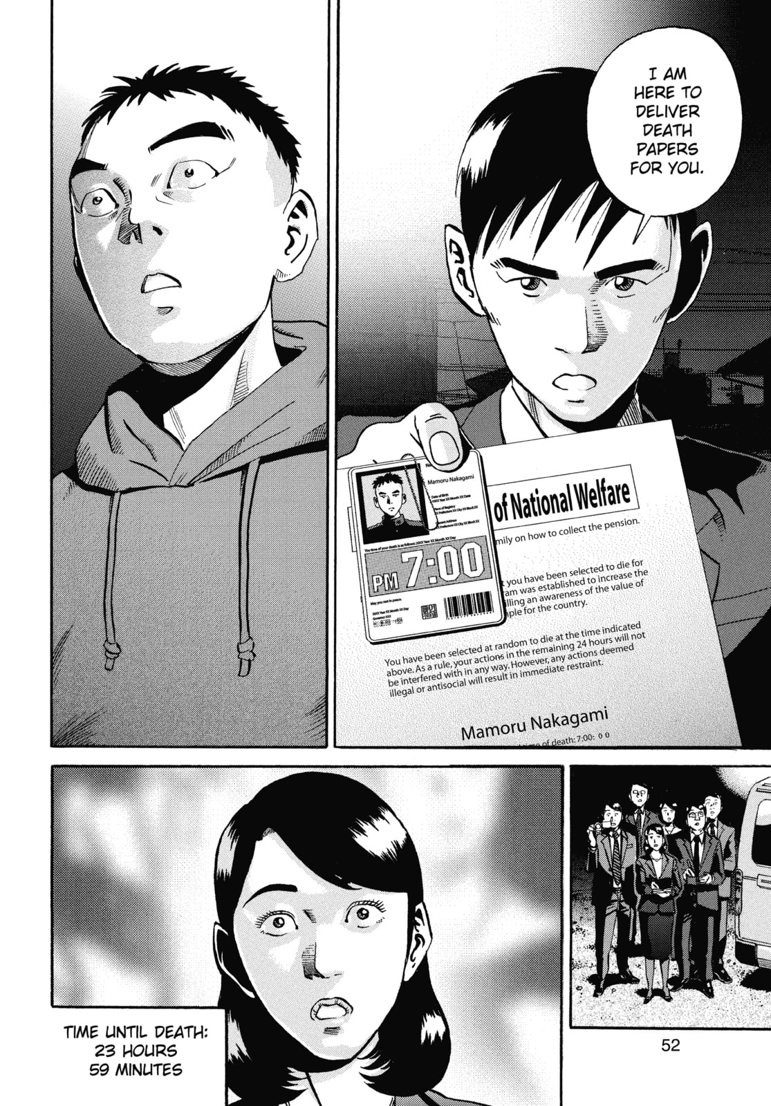 Ikigami: The Ultimate Limit – Chapter 55 page 46
