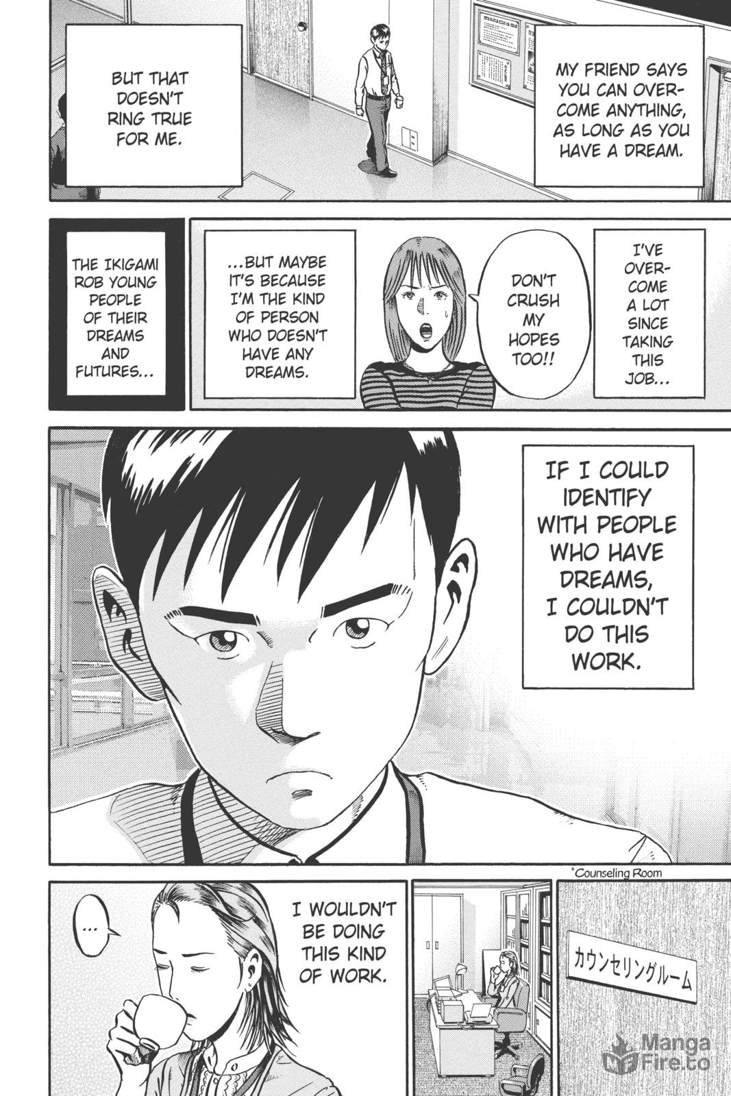 Ikigami: The Ultimate Limit – Chapter 25 page 24