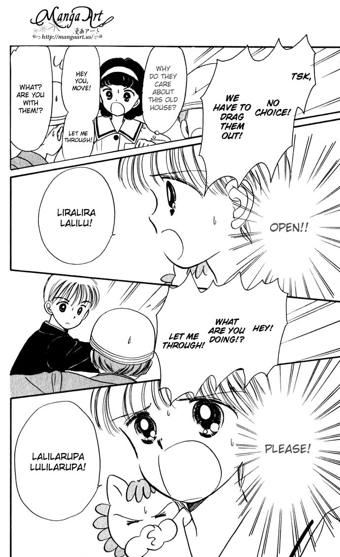 Hime-chan no Ribbon – Chapter 36 page 42