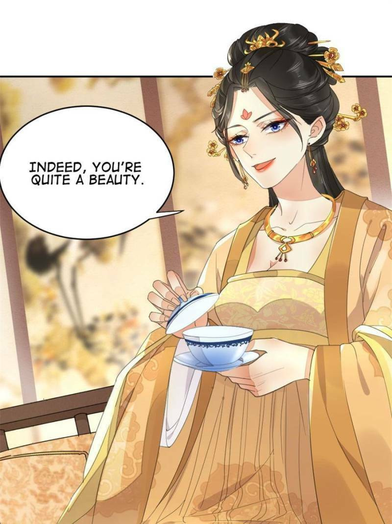 The Poisonous Lady's Fiery Return – Chapter 5 page 0