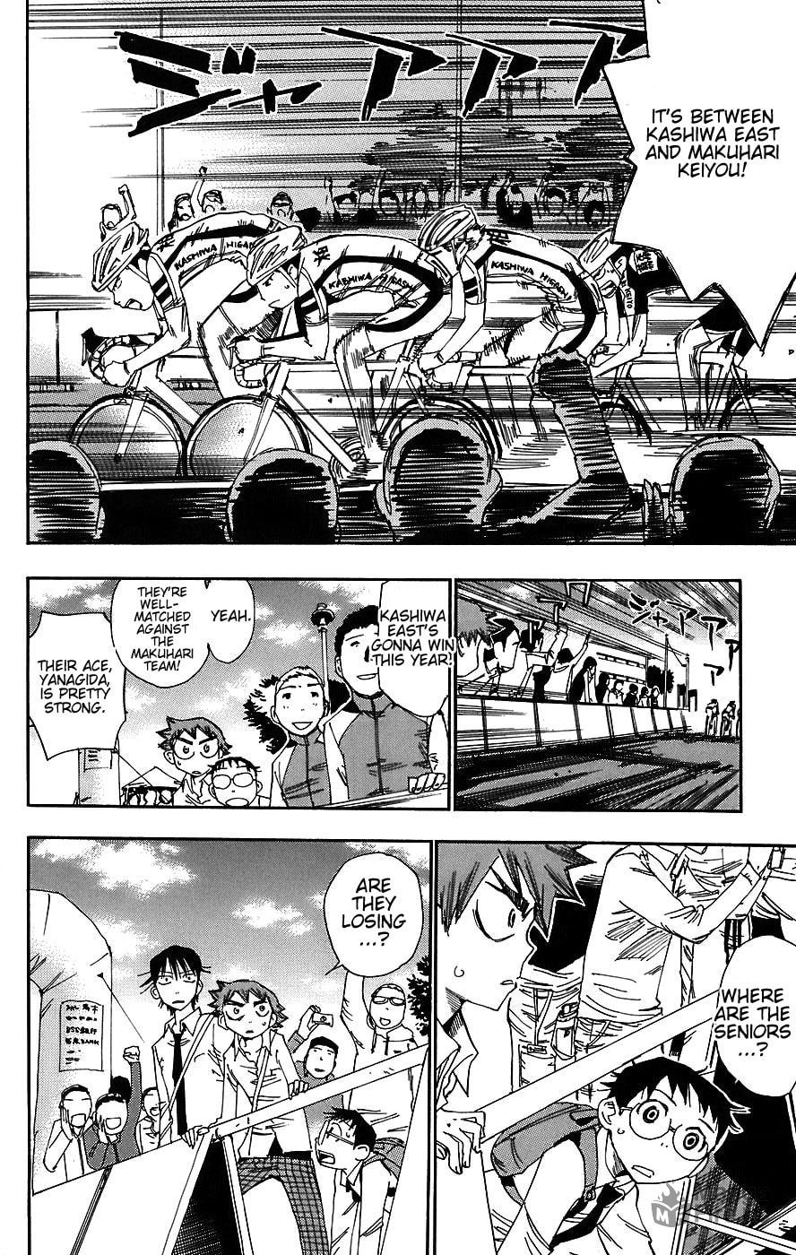 Inter-High Qualifiers page 14