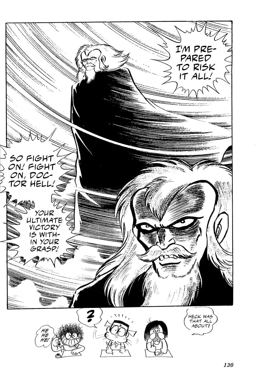Fight On, Dr. Hell! page 37