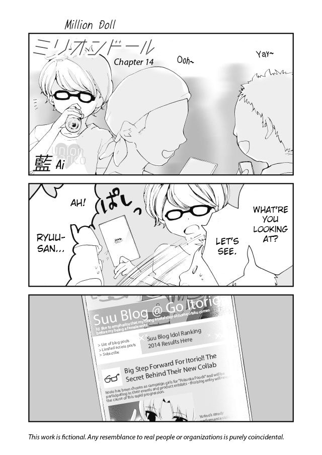 Suuko's Trauma page 0