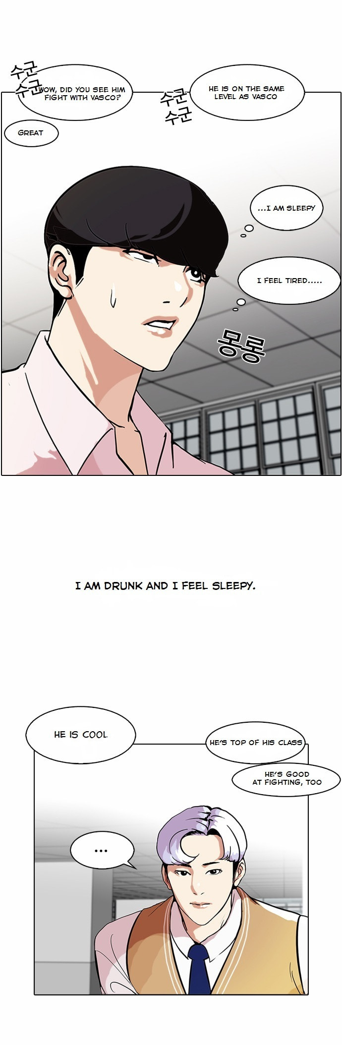 Lookism – Chapter 79 page 10