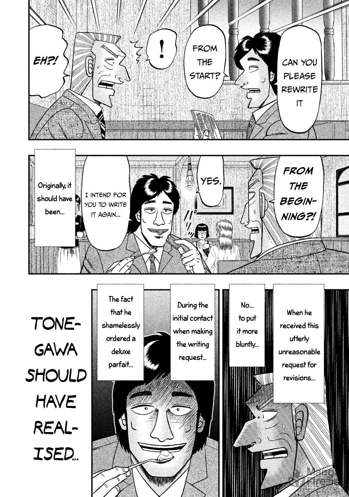 One's Own Book page 9