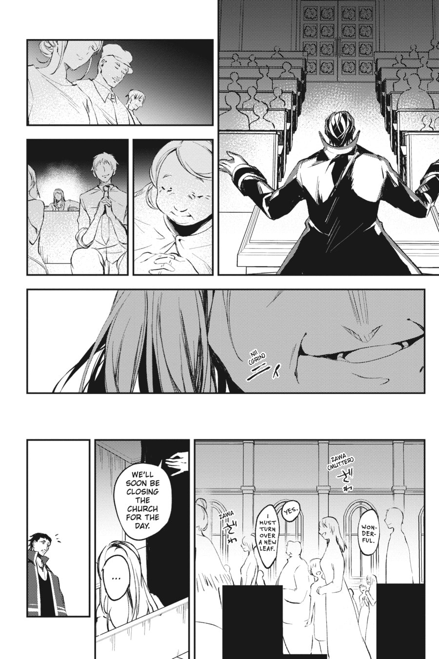 GOD'S CHILD 1 page 7