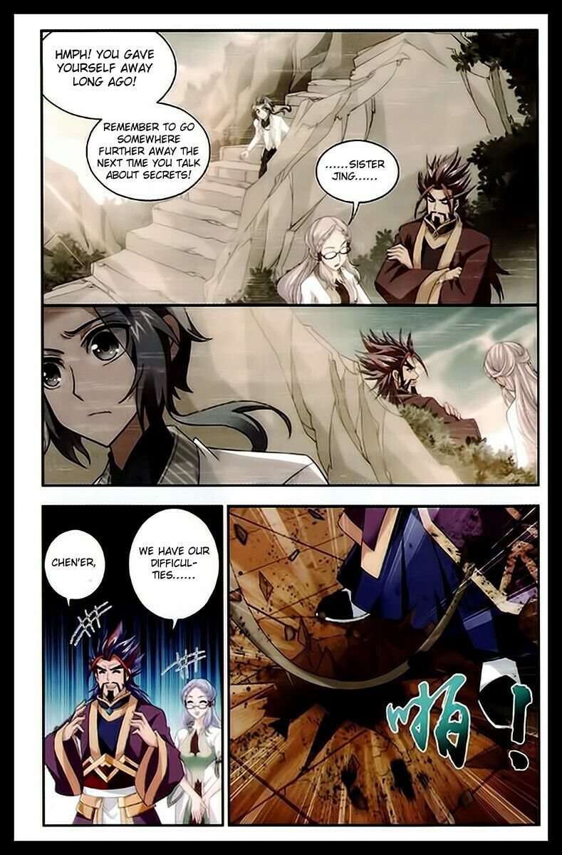 A Mother's Seal page 10