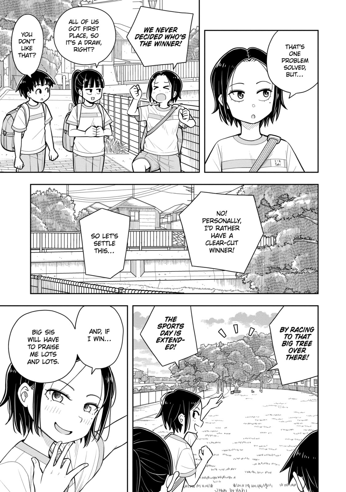 Childhood Friend and Completion page 6