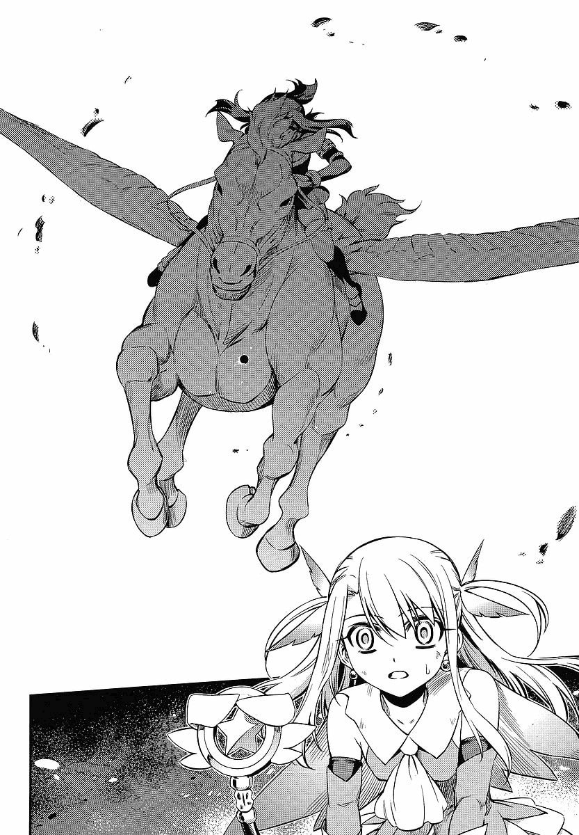 That which come after cuts first page 16