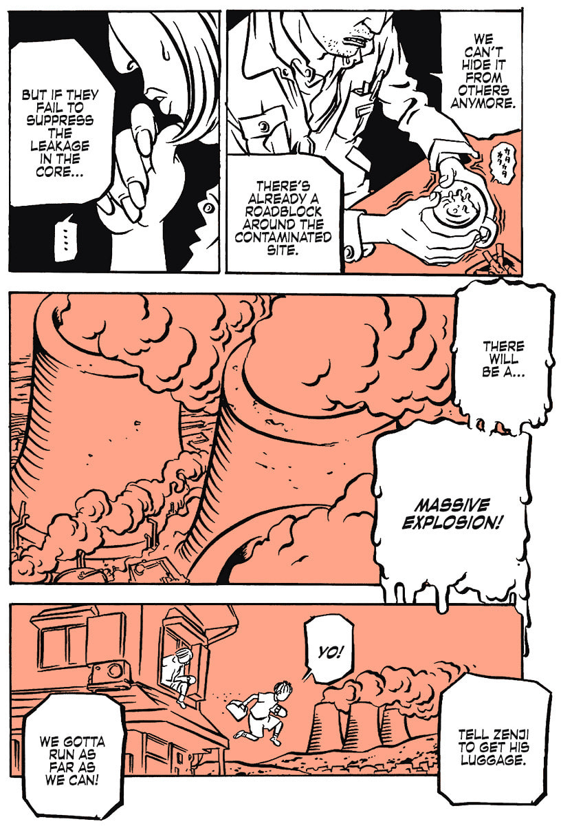 Comic? Kaneko Atsushi Extra Works – Chapter 12 page 15
