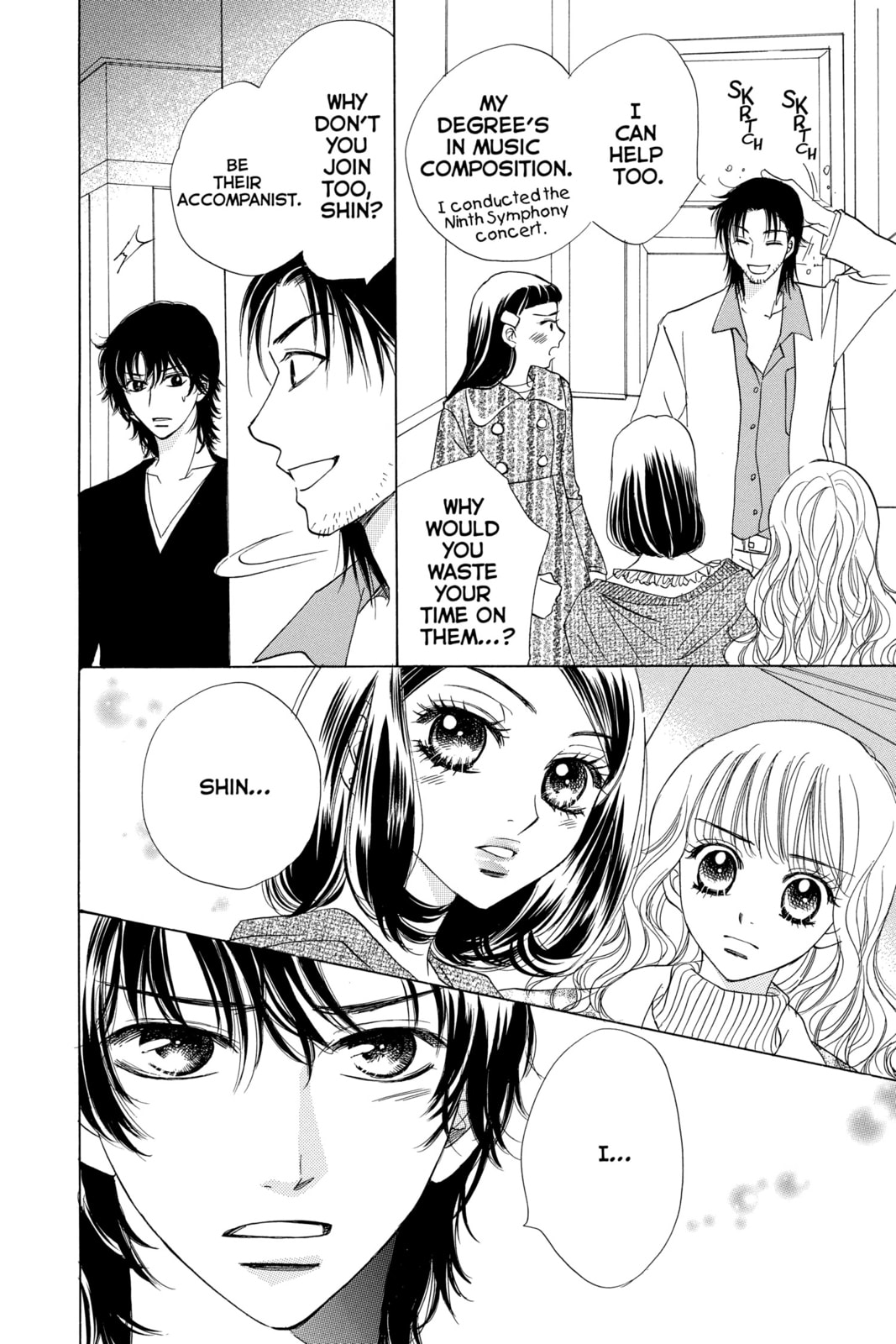 A Devil and Her Love Song – Chapter 43 page 21