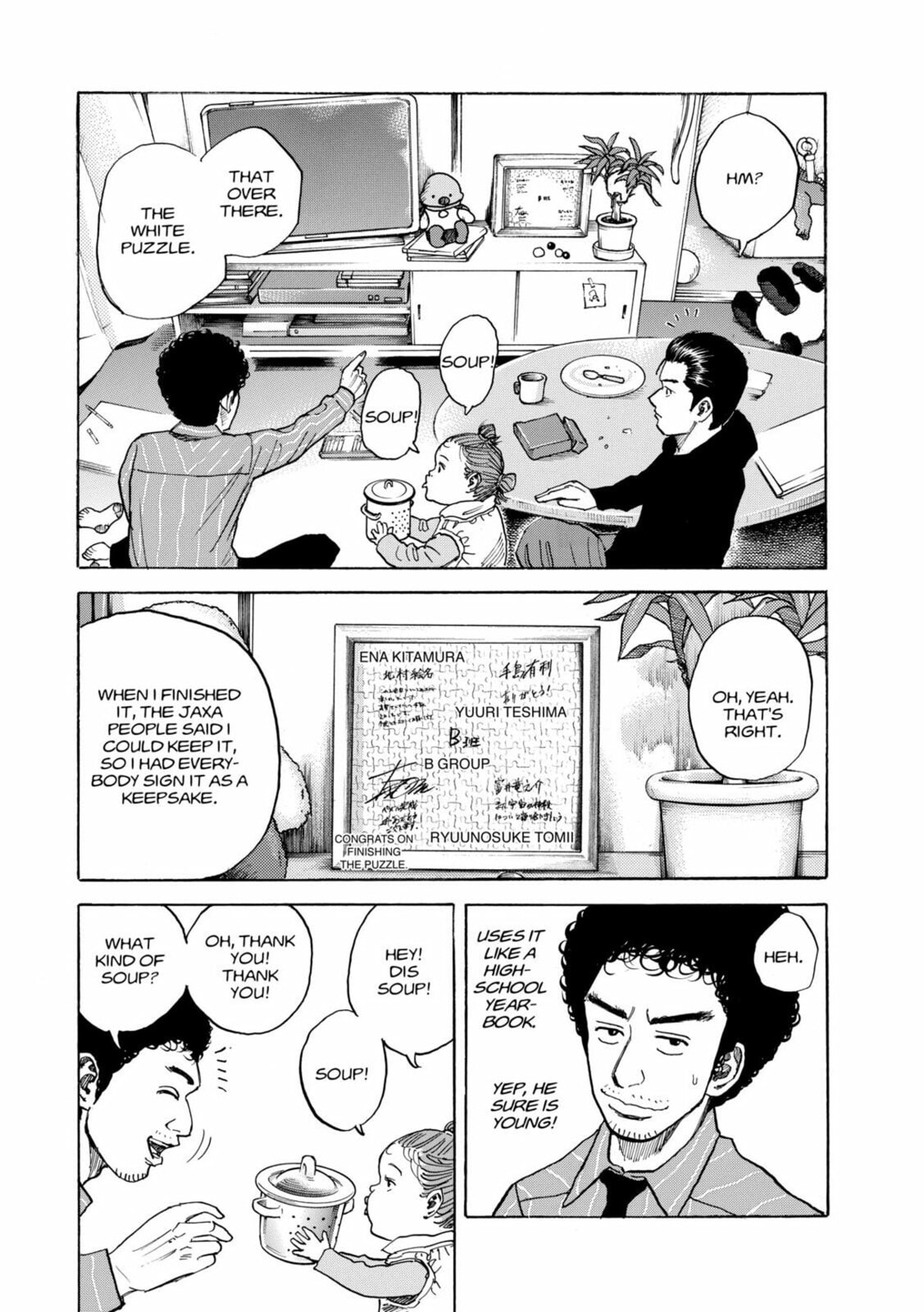 The Long Unseen Sky page 15