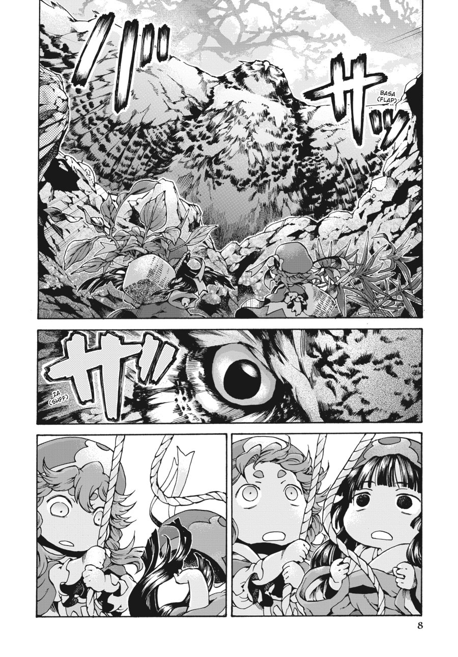 Hakumei & Mikochi – Chapter 9 page 3