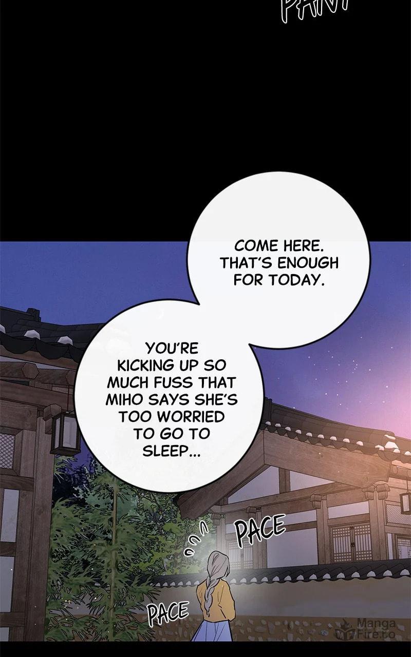 Extroversion of an Immortal – Chapter 76 page 11