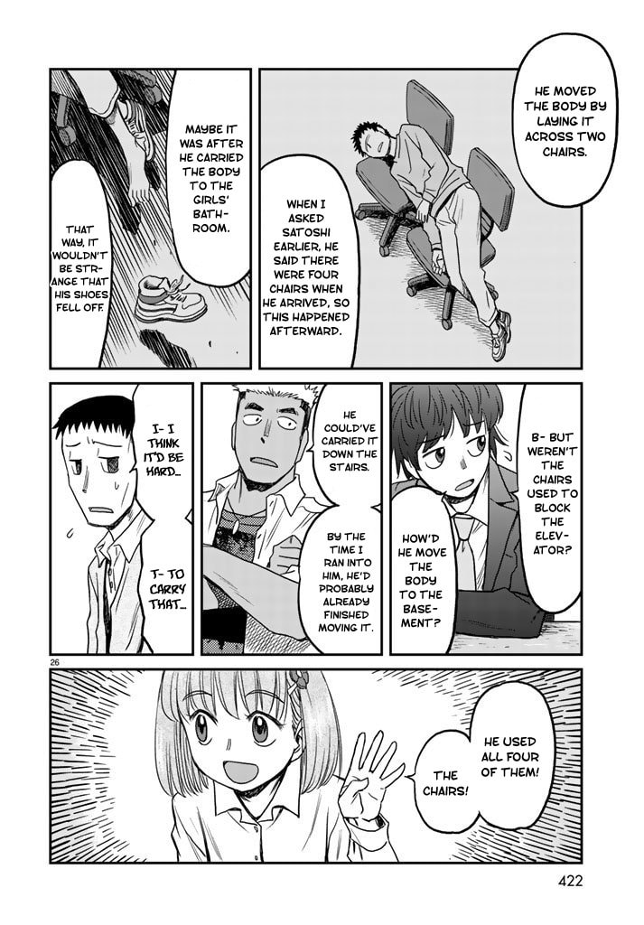 Mask and Hat page 25