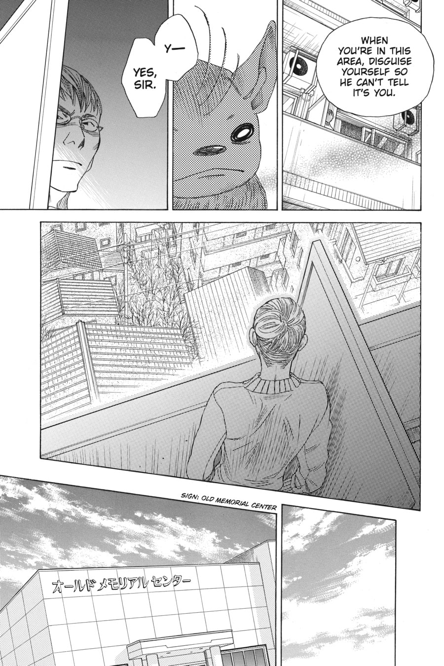 AL WORKS HARD page 46