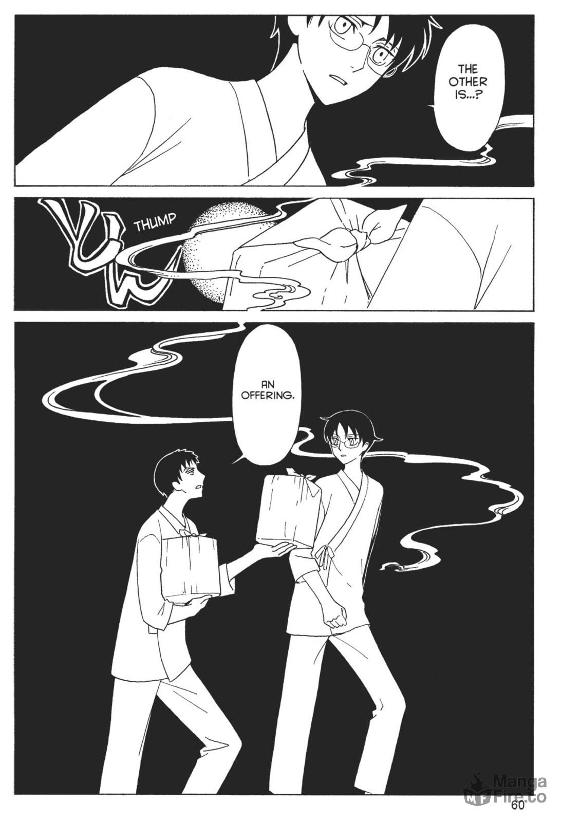 xxxHOLiC Rei – Chapter 10 page 24