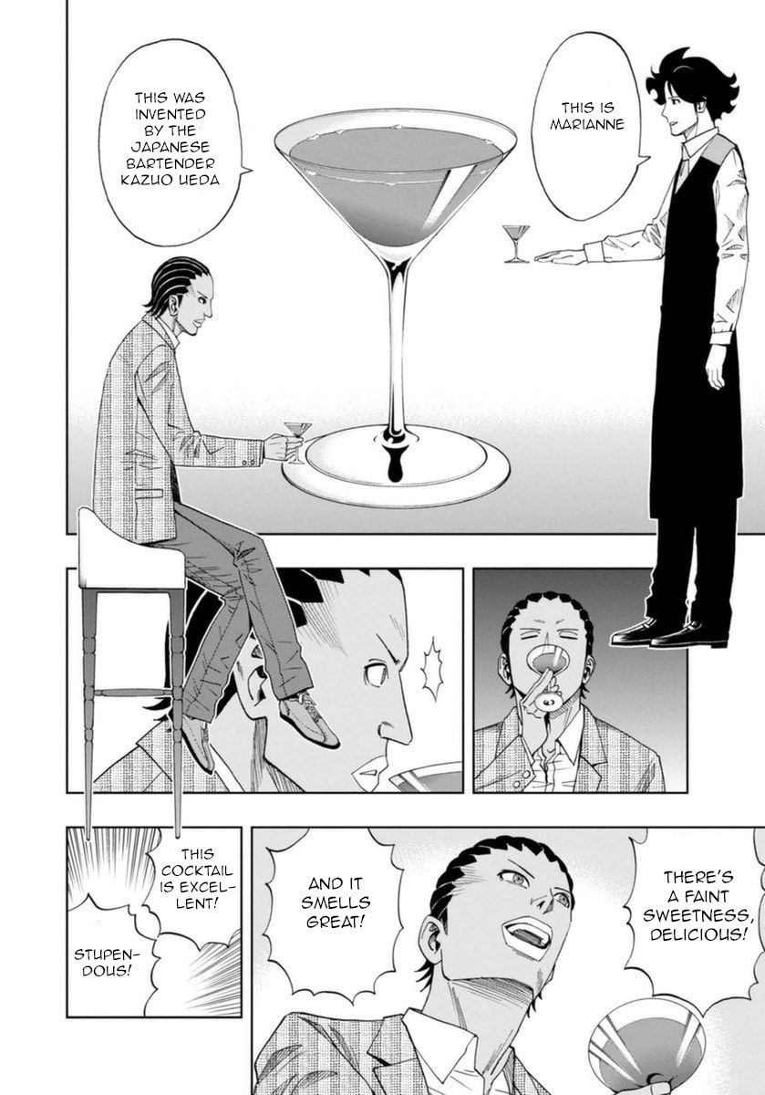 Marianne page 21