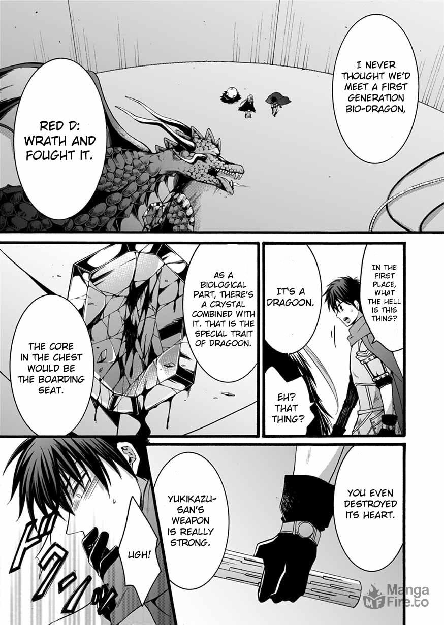 I Was Invited to the Otherworldly Country as a Warrior, But Refused and Decided to Start as a Soldier – Chapter 9 page 24