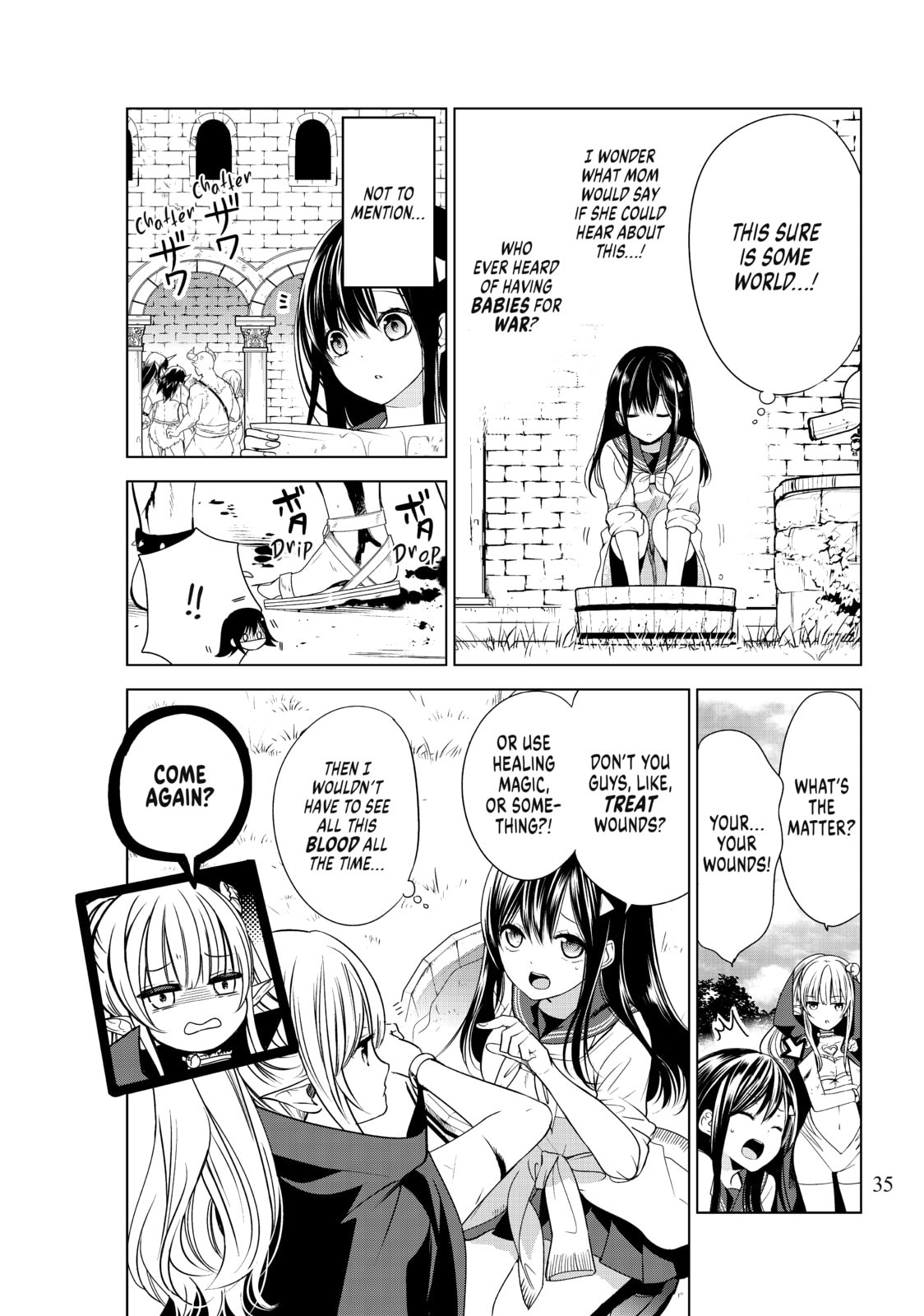 I Guess The Archfiend and I had Our First baby page 33