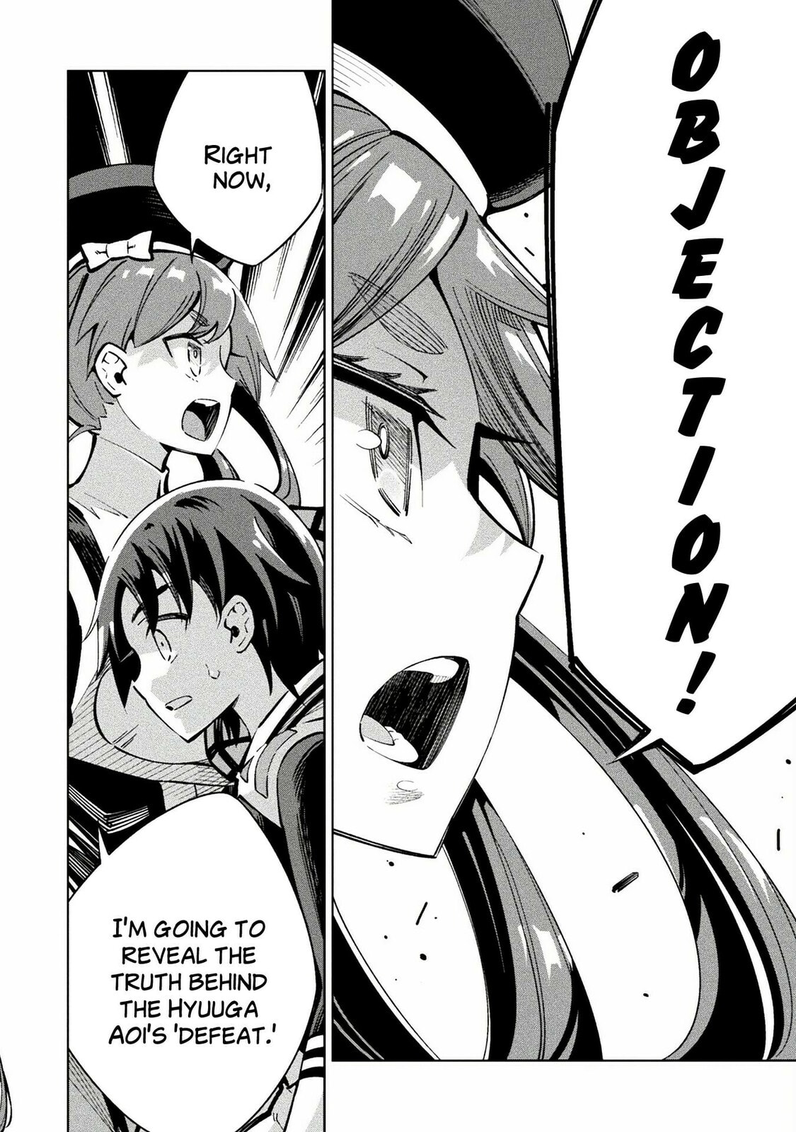 Magical Girl's Defeat Trial – Chapter 3 page 25