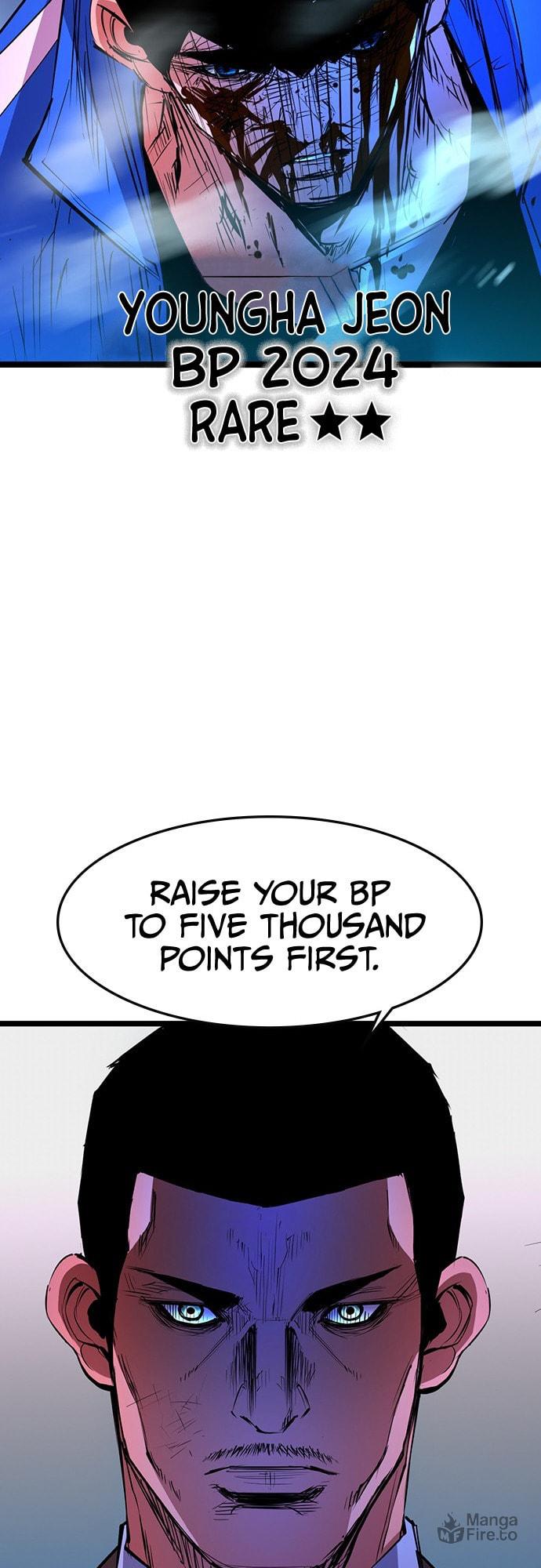 Hanlim Gym – Chapter 60 page 39