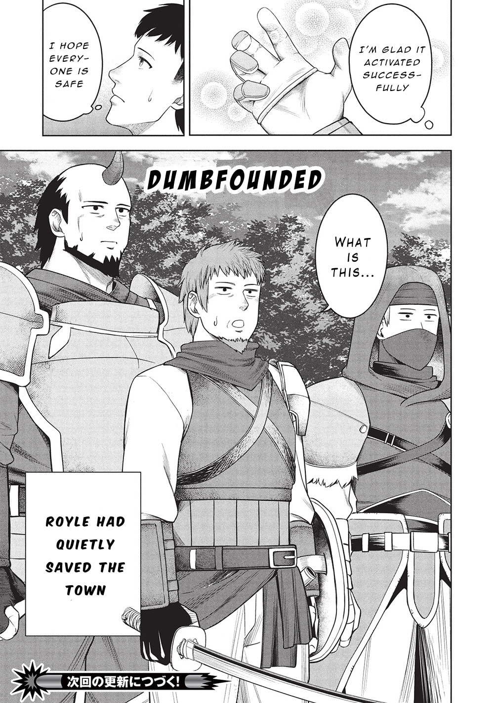 "Monban Yattero" to Iware 15-nen, Tsuttatteru Aida ni Ore no Maryoku ga 9999 (Saikyou) ni Sodattemashita – Chapter 10 page 22