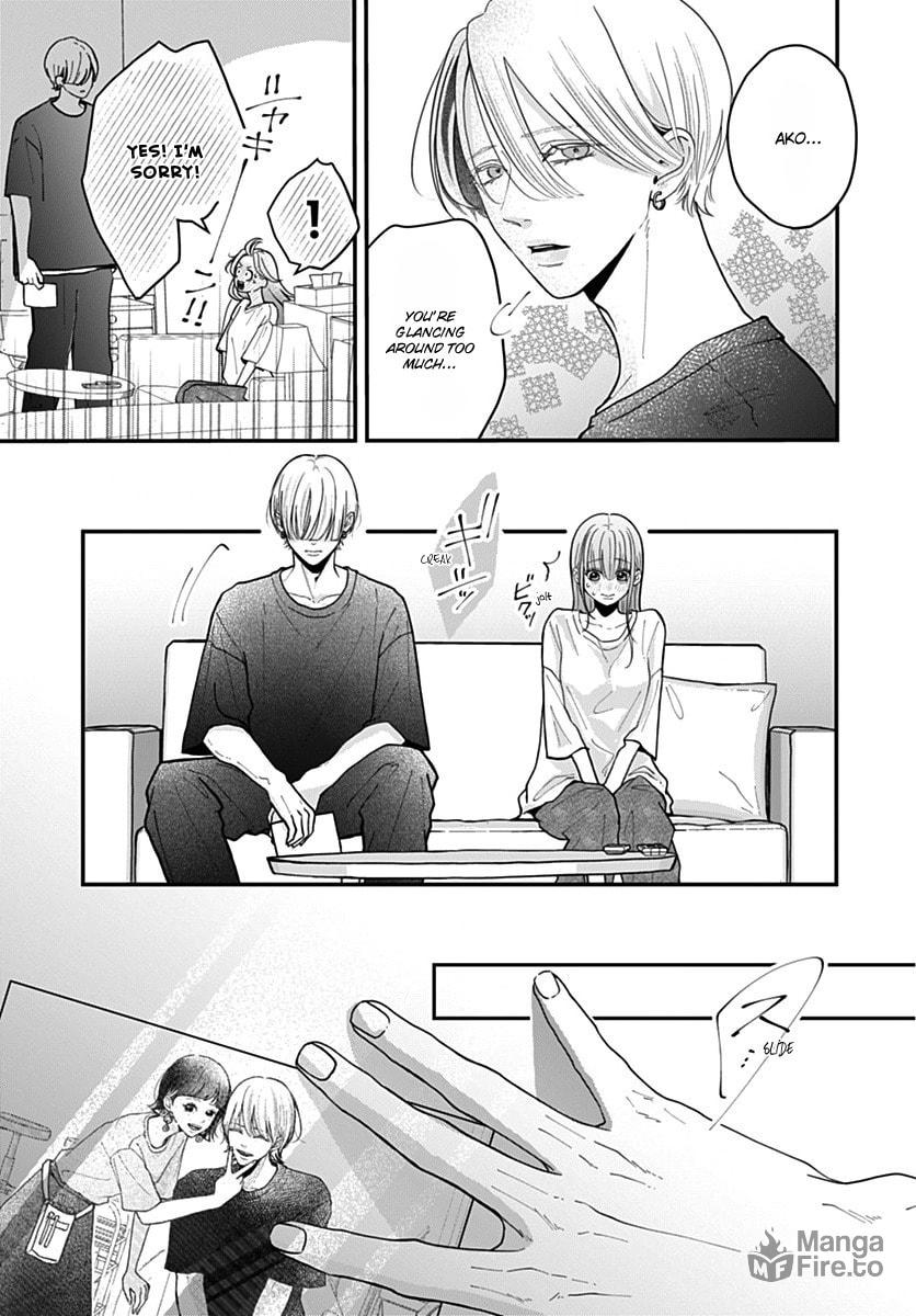 Koi Suru Lip Tint – Chapter 13 page 24