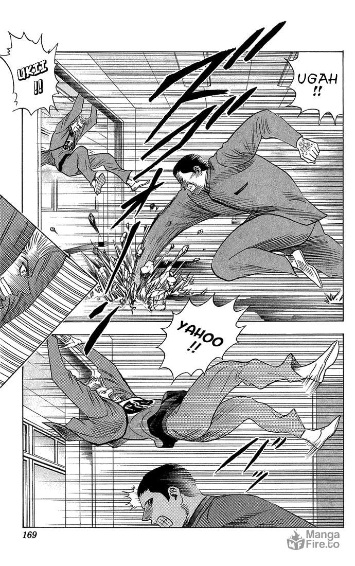 OUT OF CRY page 5