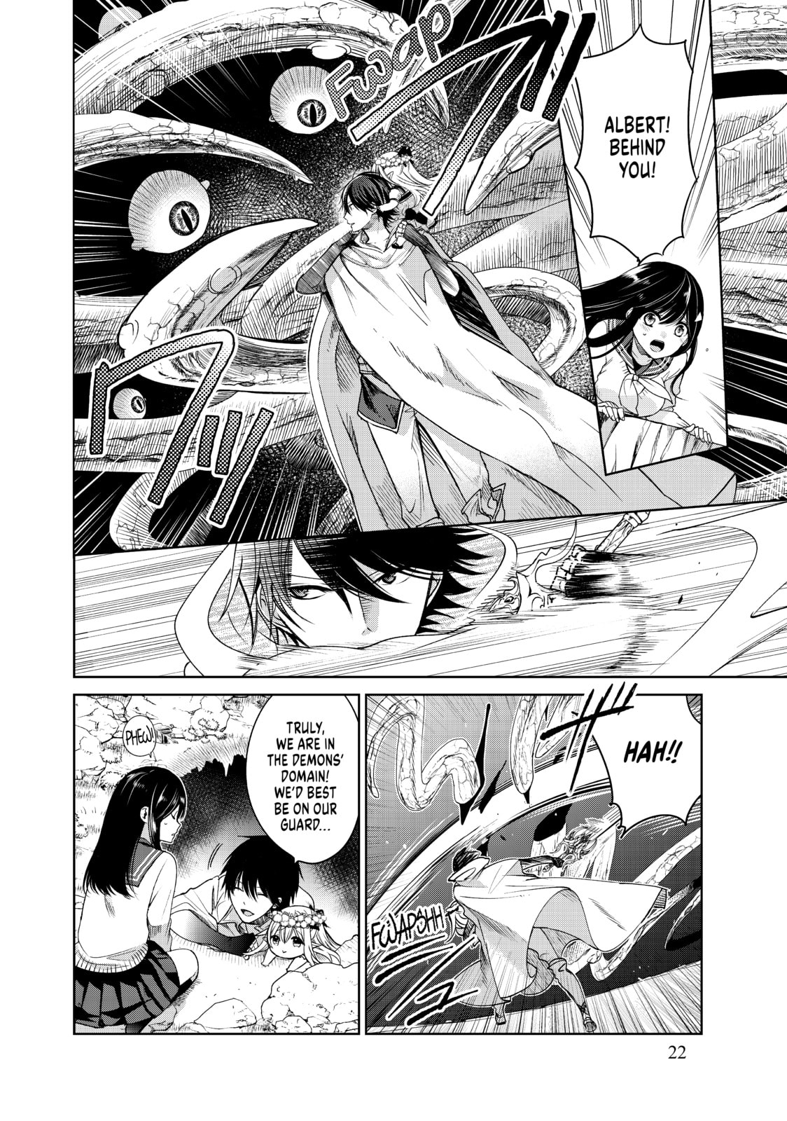 I Guess I Met The Hero page 21
