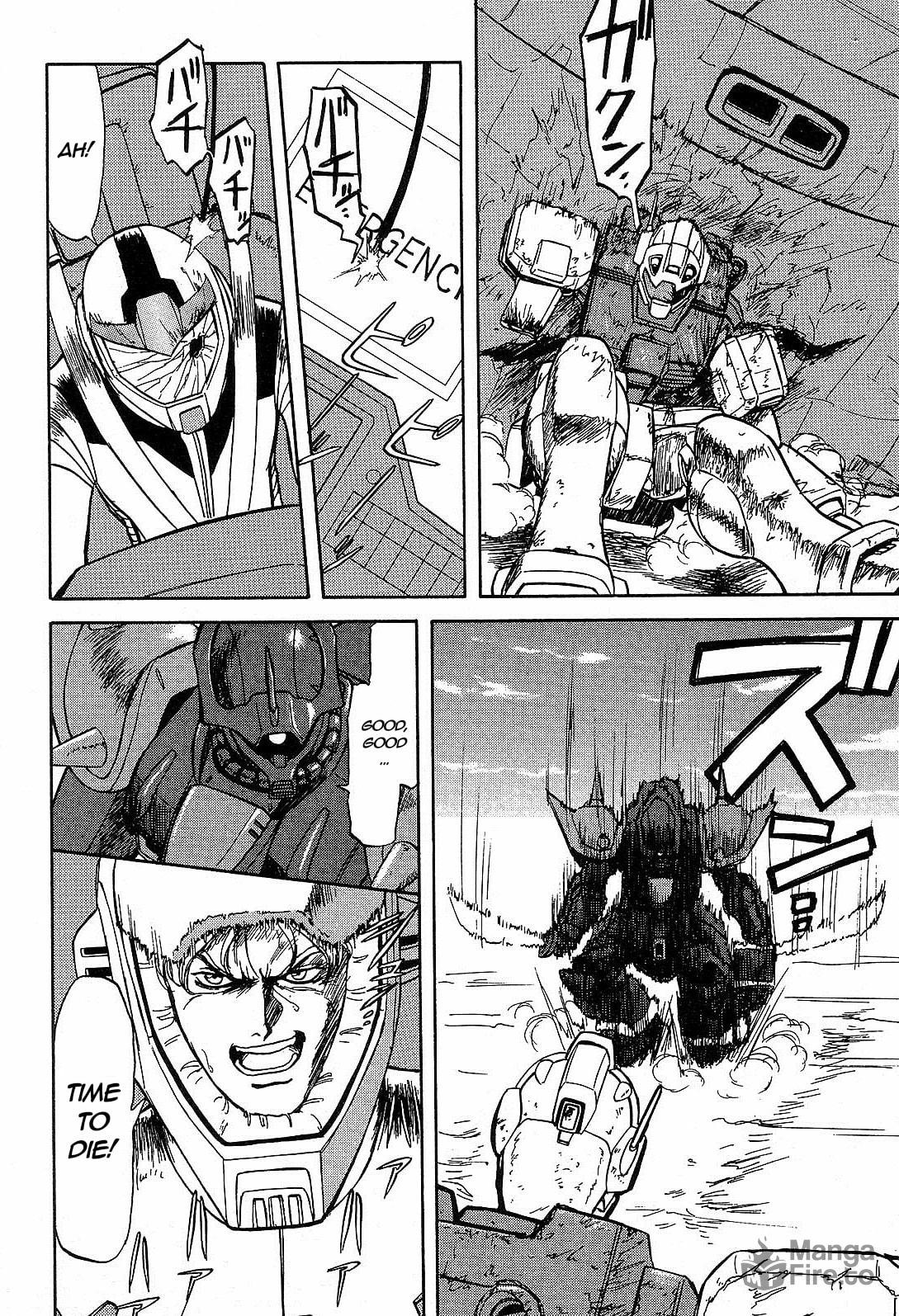 To Awaken page 11