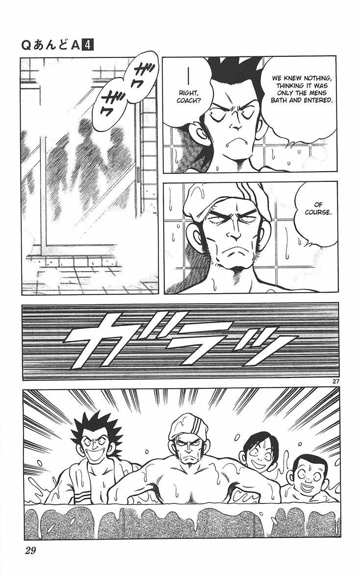 Should I Give You Some Service page 27