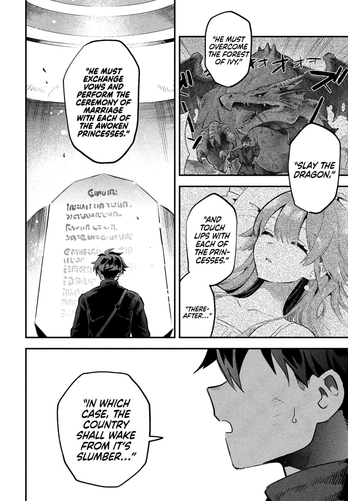 How to Break the Curse page 12