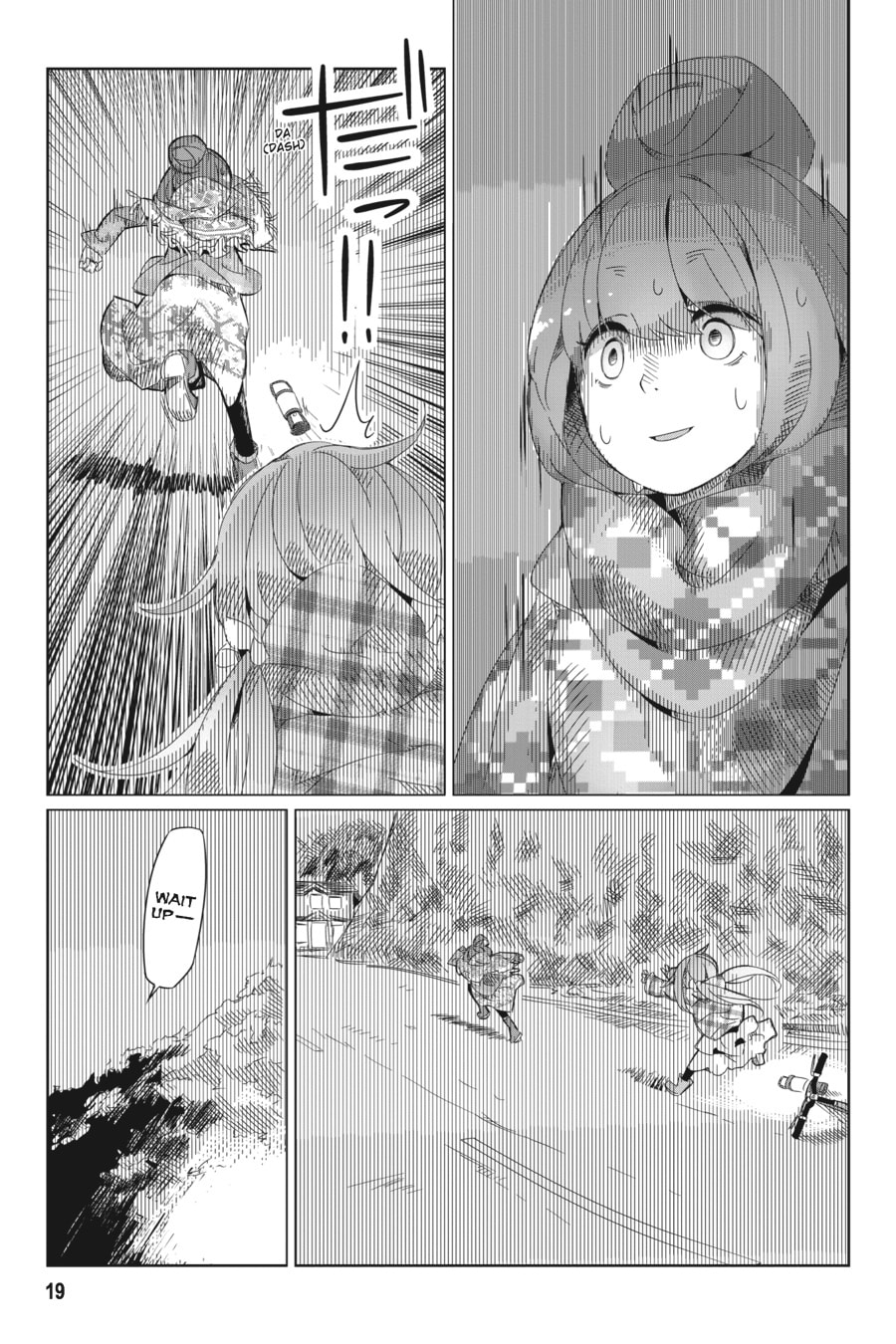 Mount Fuji and Cup Ramen page 15
