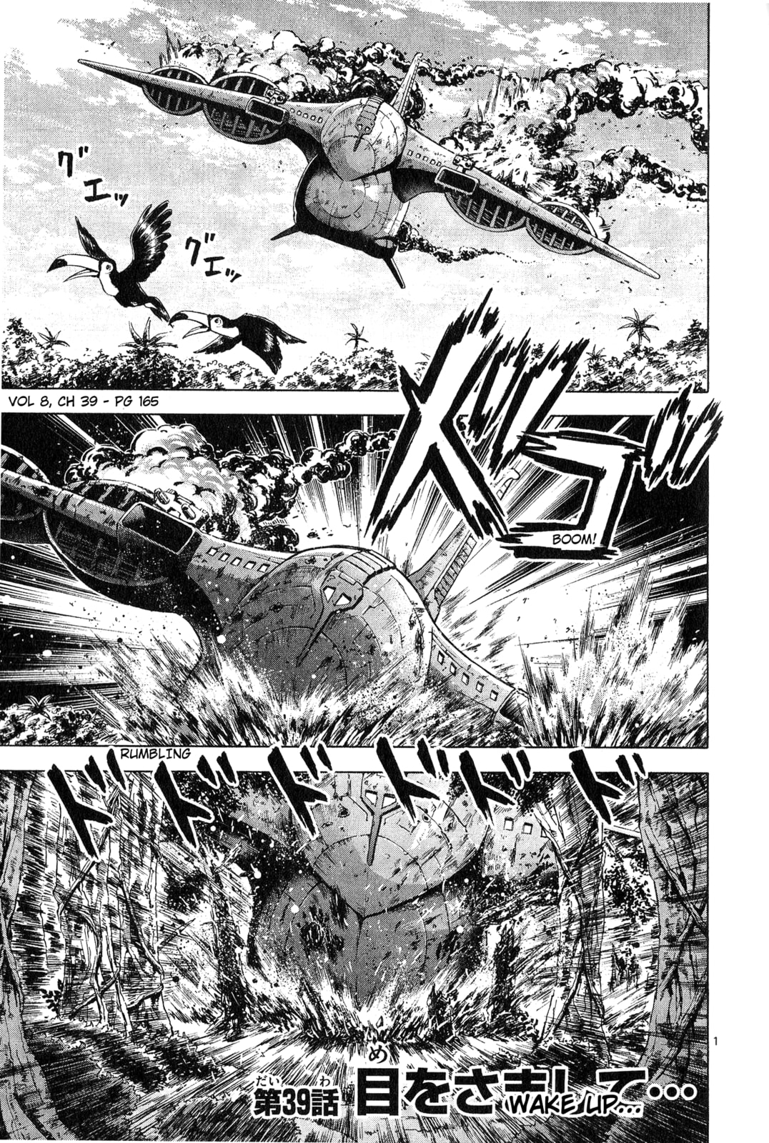 Mobile Suit Gundam Aggressor – Chapter 39 page 0