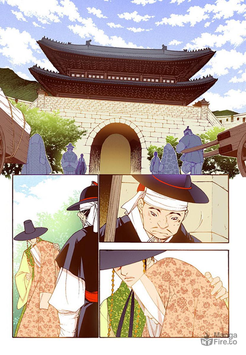Vampire of the East – Chapter 46 page 20