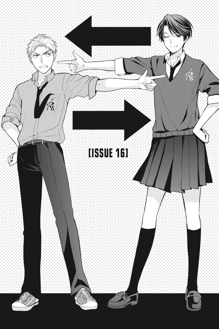 Monthly Girls' Nozaki-kun – Chapter 16 page 0