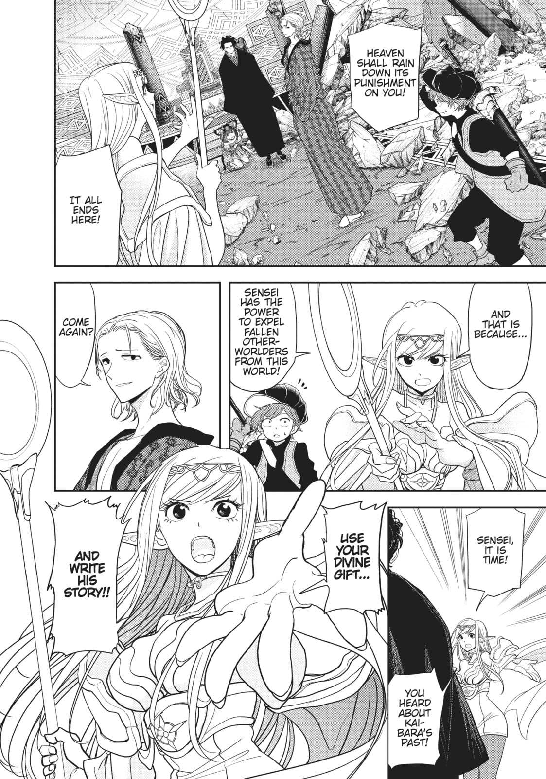No Longer Allowed In Another World – Chapter 14 page 21