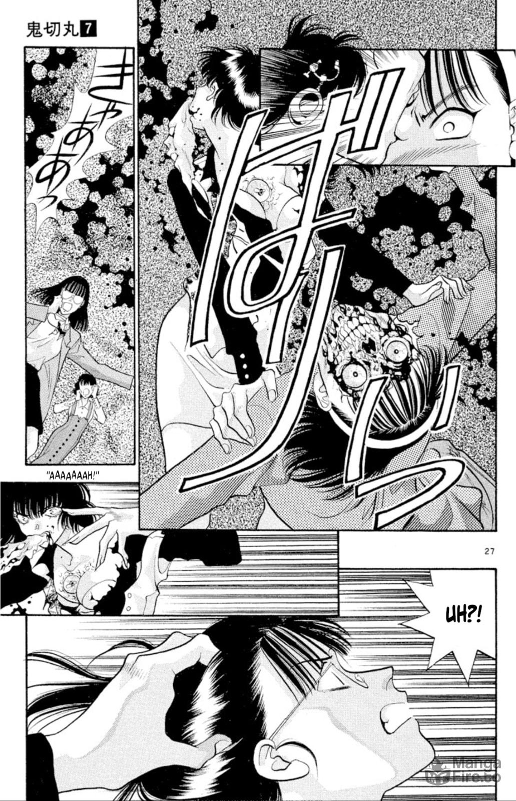 The ugly oni page 26